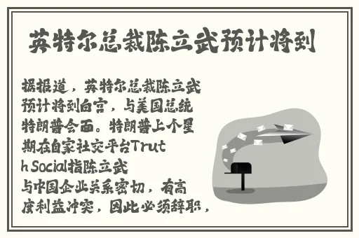 国产精品无码无片在线观看3D